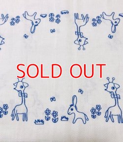 Photo1:  Adult baby Cloth diaper 100% Cotton dobby /giraffe & donkey Pattern