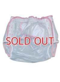 Adult baby diaper cover vinyl cover