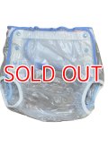 Adult baby diaper cover vinyl cover light blue