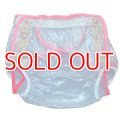 Adult baby diaper cover vinyl cover pink(S´-XXL)