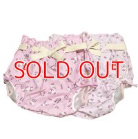 Adult babydiaper cover kitty (B)4L