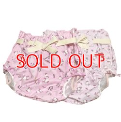Photo1: Adult babydiaper cover kitty (A)4L