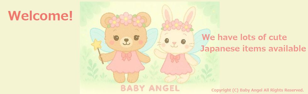 Welcome! adult diapers baby angel