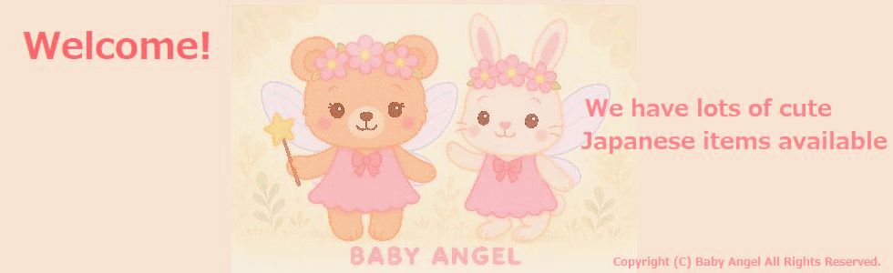 Welcome! adult diapers baby angel