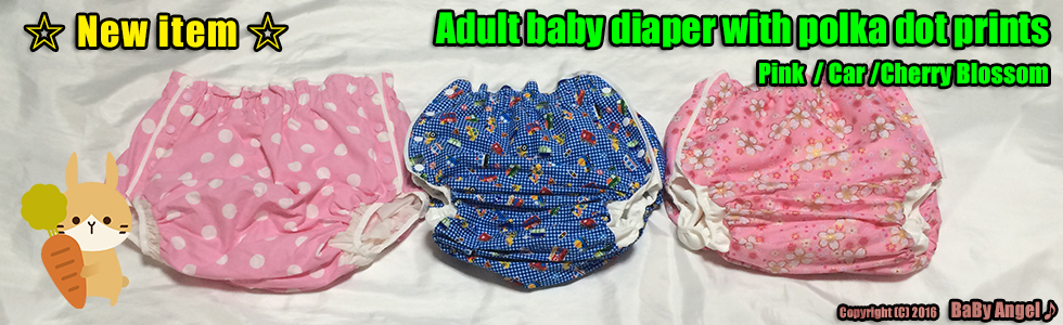 Adult baby diaper