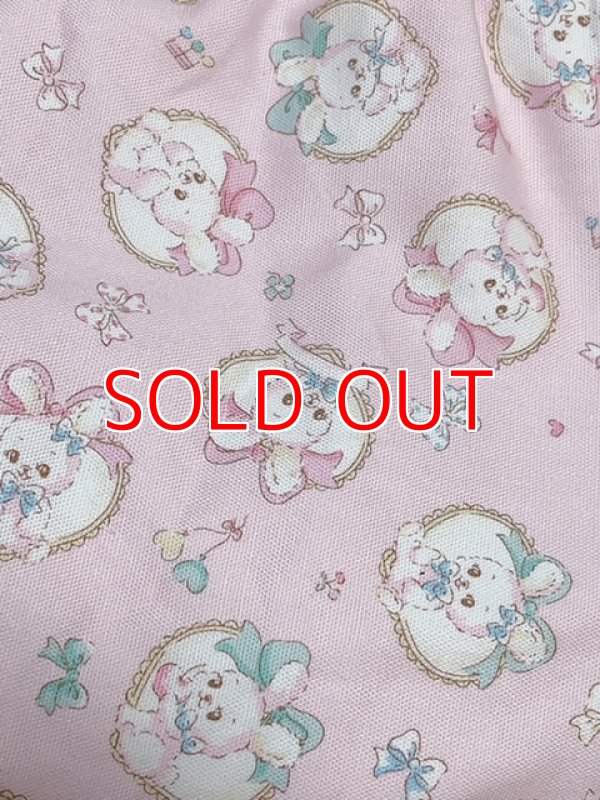 Photo5: Adult baby diaper cover rabbit pattern with pile waterproof waist strap/M,M´only