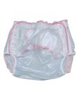 Photo1: Adult baby diaper cover vinyl cover