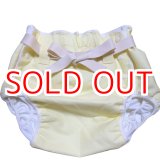 Photo: Adult baby diaper cover Lsize