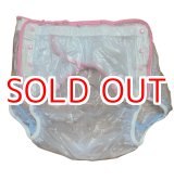 Photo: For Mr.T/ 	Adult baby diaper cover vinyl cover XXL