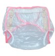 Photo1: Adult baby diaper cover vinyl cover pink(S´-XXL)