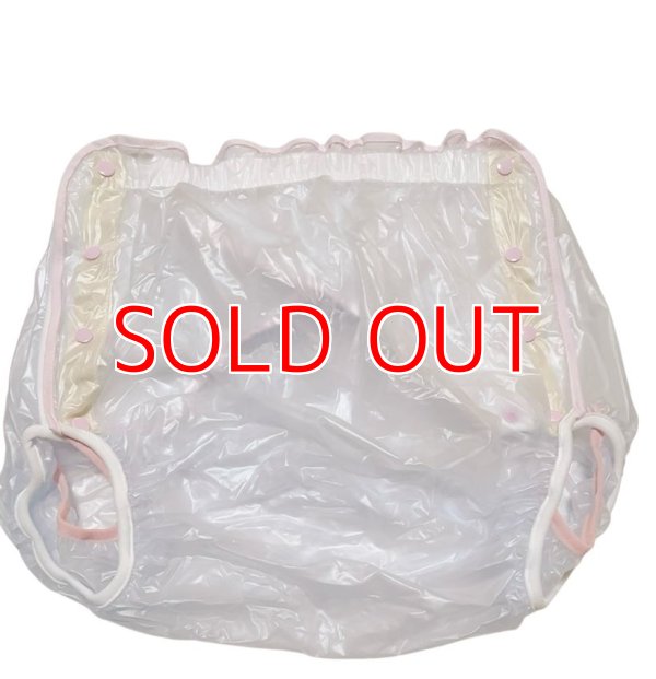 Photo1: Adult baby diaper cover vinyl cover pink(4L,5L)