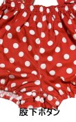 Photo4: Adult  Baby Romper Overalls Polka Dot/Red