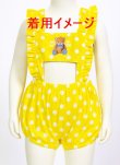 Photo2: Adult  Baby Romper Overalls Polka Dot/yellow