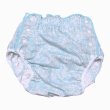 Photo1: Adult diaper cover light blue floral pattern pile waterproof