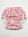 Photo1: Adult Baby Diaper Cover Strawberry Print Pile Waterproof