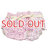 Photo: Adult babydiaper cover kitty (B)4L
