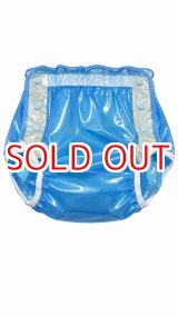 Photo: Adult baby diaper cover PVC cover  blue