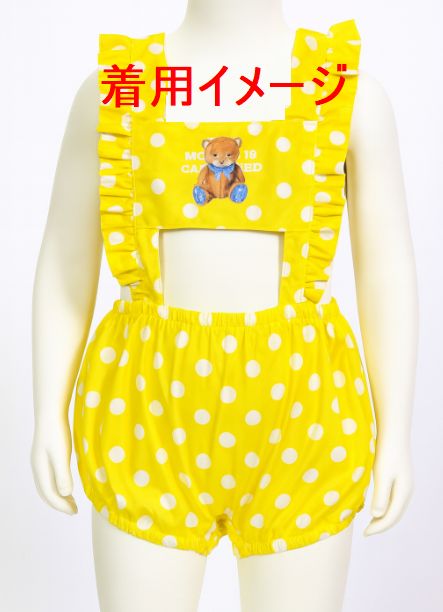 Photo: Adult  Baby Romper Overalls Polka Dot/yellow
