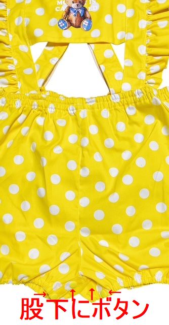 Photo: Adult  Baby Romper Overalls Polka Dot/yellow