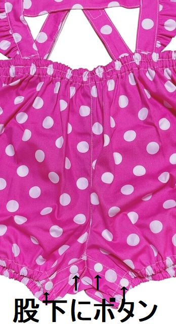 Photo: Adult  Baby Romper Overalls Polka Dot/pink